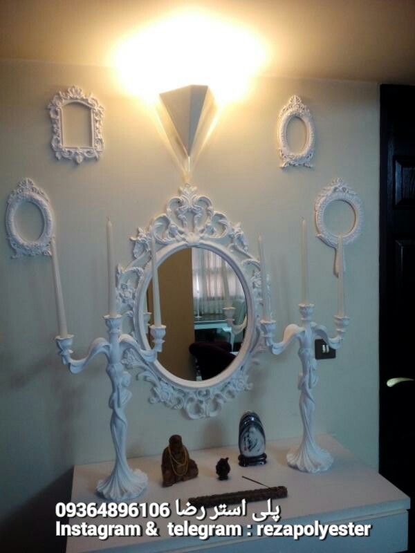 آینه زیبای ایکیا پلی استر